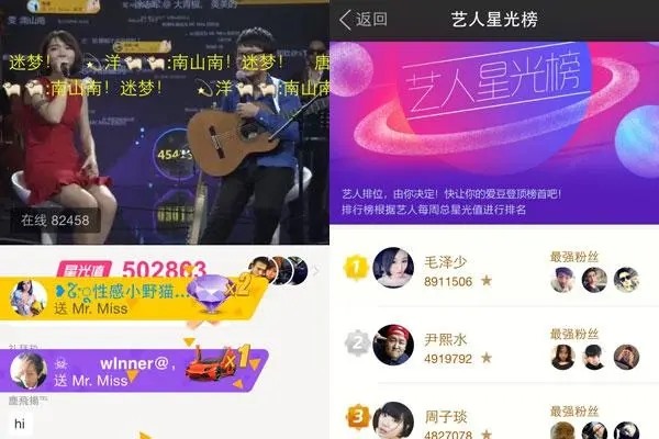 陌陌怎么用。快速交友?