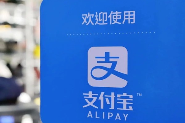 上海对比特币交易下最后通牒，比特币中国9月底关闭，比特币的末日要来了吗？